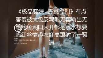 专精毒龙的御姐【昨日漫漫】骚母狗口鸡深喉舔屁眼~花式交合~内射~【58v】 (10)