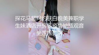 爆乳小妹家中玩穴