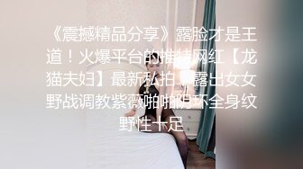 为国争光-约操172CM肤白貌美超性感的外籍美女嫩模,外国女人真耐操把男的累的干不动了自己还自慰,无毛真干净!