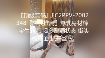 MM反差 背着闺蜜偷吃她男友的精子真他妈是个浪蹄子