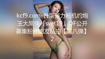 爱豆传媒 ID-5293 女幼师出轨家长被捉奸在床-小洁