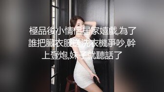 长发美女露脸，口交，表情销魂，女上位啪啪，口爆开心的笑了