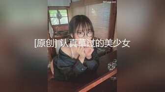 绿帽白嫖约草良家妹子 笑起来甜美黑裙嫩妹 脱下裤子让妹子口