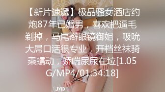 河北我的大学女友特辑