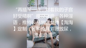 两男三女出租屋乱啪，妹子各个要身材有身材，要颜值有颜值，极品啊