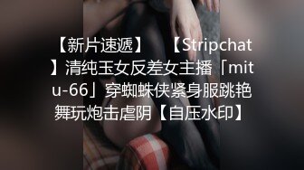 ?91制片厂? 91YCM024 姐夫给小舅子约炮 ▌莉娜▌网丝情趣兔女郎 肏穴非常有滋味 狂怼白虎爆射娇嫩美乳