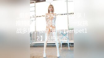 ✿美穴鉴赏❤️名器白虎✿超粉嫩白虎美穴女神〖jiaaxin666〗粉嫩小穴湿粘淫汁 超级粉嫩小蝴蝶 白嫩の鲍鱼谁又能抵挡得了