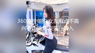 颜值不错骚气白衣少妇沙发上大战肉丝高跟鞋口交上位骑乘抽插呻吟娇喘诱人