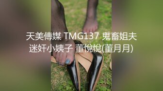 【小智寻花】照片比本人漂亮，黑丝美腿小姐姐，要干第二炮