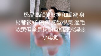 妇科圣手 经典永流传妇科男医生扣穴检查 开腿任由蹂躏脸都快贴上逼了 近距离鉴赏手法 羞耻与快感的双重冲击 (3)