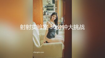 【新片速遞】妹子3P 看到有三根大肉棒可以吃 笑的多开心 多幸福 嘴里叼一根 无毛穴里插一根 确实幸福 