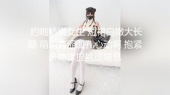 ❤️最新更 三个超嫩小萝莉下海 轮流被大吊狂干~吃鸡啪啪后入骑乘叫声很爽无套内射