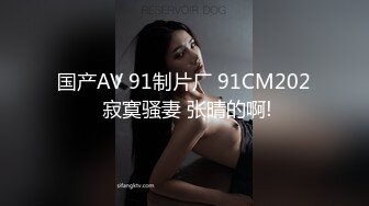 SWAG 万圣节特别企划鱿鱼游戏台湾版-蚊香 Daisybaby