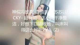 做个乖乖听话的小女孩 父债肉偿 寻小小