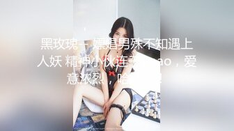 【新片速遞】 酒吧街一路跟踪抄底白裙美女⭐这是刚打过炮吗⭐B里流出白色的液体