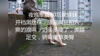 跟老婆的楼道里情趣互动