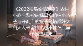 最新办公楼偷窥高颜值短发美女嘘嘘