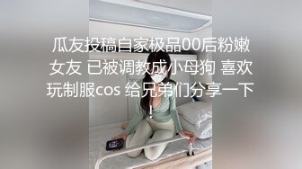 宅配男神之宏翔嫩菊的绽放