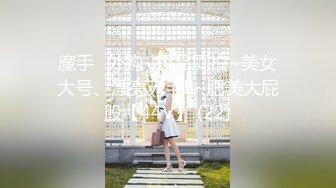 高颜值性感大长腿黑衣妹特写掰穴舔逼69姿势口交抽插大力猛操