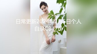 麻豆传媒 MSD045 《女上司骚气反差》醉心之时 一亲芳泽 袁子仪