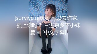 【一旦高潮就脸红】超清纯反差日本美少女「yuahentai」OF私拍【第十八弹】长腿厨娘的性爱体验