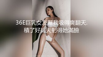 长很像阿朱的超高颜值广州TS【桃子吖】与金主 女闺蜜啪啪 (5)