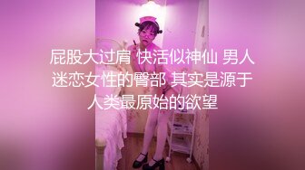 商城跟随偷窥漂亮牛仔裙小姐姐 皮肤白皙 小骚丁紧紧卡在屁沟里