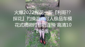 P站⭐ Anna Sibster ⭐视频合集，国产收割机推荐 —— P站第九弹【62V】 (49)