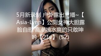 校外补习班女厕全景偷拍两位漂亮高中学妹嘘嘘 (1)