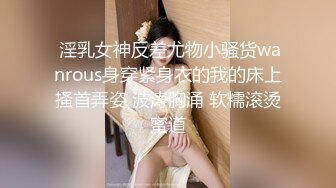 可愛良家眼鏡萌妹子鏡頭前現場表演道具振動棒插穴自慰 穿著情趣裝揉奶掰穴挑逗震動抽插呻吟淫水泛濫 逼逼得被玩腫了 對白淫蕩