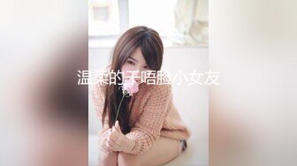 ✿软萌乖巧✿青春活力花季美少女〖MasukuChan〗cos原神芭芭拉咸湿深喉口交和小穴潮吹喷水！从此对性爱成瘾