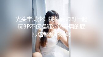 极品网红美女穿着性感黑丝吊带在洗手间扣穴自慰时被猛男发现,掏出鸡巴就往嘴里放,爆了一嘴！国语！