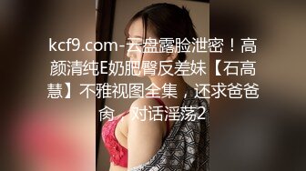 【绿帽淫妻性爱轰趴】极品母狗『Cute』多人淫乱性爱轰趴 绿帽男友看三单男轮流疯插骚货女友 (1)