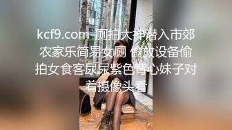 夫夫绿帽局,看着纹身薄肌老婆被别人狂操(上) 