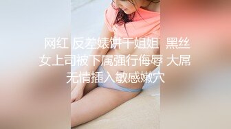 长相清纯的高中妹子与男友在酒店啪啪时被男友一直拿着手机录像无套外射浴室后入