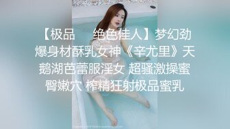 ❤️极品反差嫩妹！可盐可甜OF清纯博主【yumisatomi】订阅视图，天然美乳大奶头粉红特别诱人