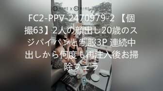 HEYZO 2948 小泉真希がネットリなめてジックリしゃぶる！ – 小泉真希