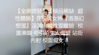 校园中午学习的白衣美眉