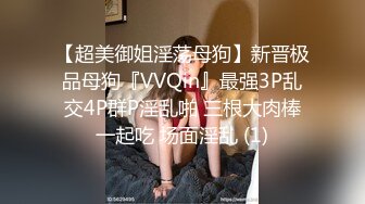  瘦子探花梦幻馆中秋夜约萝莉，睡着了随意玩弄，贫乳白嫩奶子，伸进内裤摸穴特写