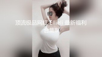 35岁瑜伽骚妇人美又骚,谁顶得住这股风骚劲...