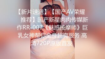 国产麻豆AV 麻豆US LTV0002 欲不可纵 情色综艺