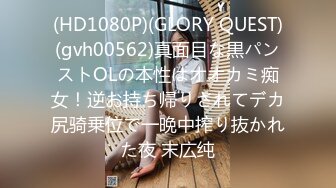 -小骚逼勾引外卖杀手 好多骑手被差评威胁陪艹 开档黑丝欲求不满