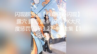 把色情拍成艺术！户外露出自慰 华裔甜美女神JasmineJ【17v】 (11)