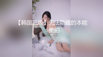 【性爱泄密极品媚黑】爆奶美少妇与大屌黑人约炮性爱私拍流出巨乳乱颤 抓着J8不放 完美露脸 (2)