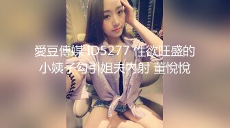 3/5最新 爆草干了骚逼干菊花最后直接口爆吞精模样好骚VIP1196