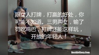  兄妹乱伦游戏有颜值还很骚全程露脸，淫声荡语不断精彩刺激，交大鸡巴跟她的小哥哥激情抽插浪叫不断好骚啊