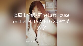 吊钟大奶淫妹口交骑乘位啪啪【妹妹要来了】疯狂做爱 超大合集【300v】 (59)