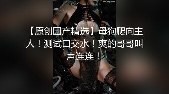 《魔手外购极品厕拍》坑神潜入某培训机构女厕双机位近景高清偸拍，多位小姐姐方便，脸逼同框看点十足