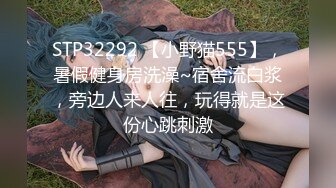 【新速片遞】  小狗乖乖，露脸黑丝情趣诱惑，给大哥舔弄大鸡巴，无毛白虎吞精喝尿，淫声荡语无套爆草，抠逼玩弄精彩又刺激[2.21G/MP4/05:21:36]