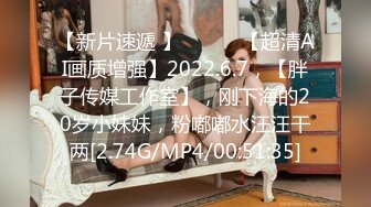 STP19424 【超推荐??会尊享】最新91短视频网红美女『兔妈妈』性爱私拍流出 无套骑乘浪叫 玩粉穴跪舔 户外露出